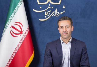  نوسازی تجهیزات ایمنی شهر زنجان با سرمایه‌گذاری چند ده میلیاردی