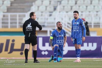  چشمی نشست، استقلال راه افتاد