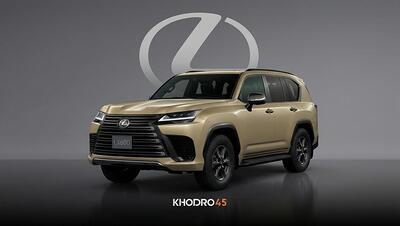  شرایط فروش لکسوس وارداتی