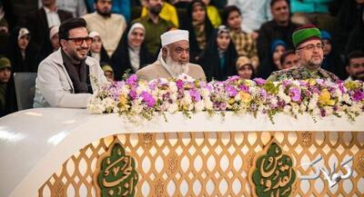  دانلود برنامه محفل قسمت ۶ از شبکه سه سیما / برنامه محفل شب ششم ماه رمضان ۱۴۰۴ - مجله اینترنتی کولاک