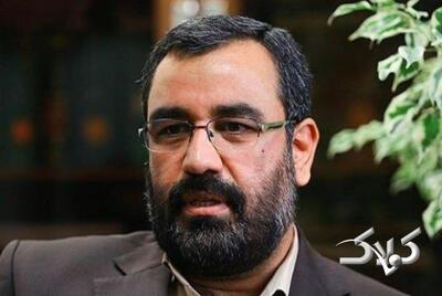  این گروه اعلان جنگ کرده‌اند - مجله اینترنتی کولاک