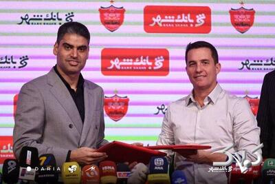  قرارداد اوسمار با پرسپولیس تمدید می‌شود - مجله اینترنتی کولاک