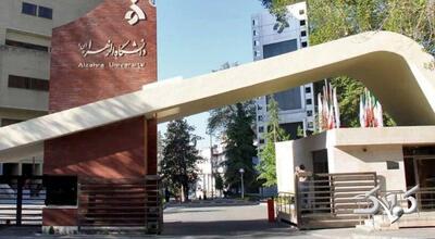  براندازی شعار بود؟ خیلی تاثیرگذار بود! + ویدئو | طنین شعارهای خاص در دانشگاه الزهرا - مجله اینترنتی کولاک