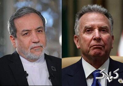  مکان دور سوم مذاکرات ایران و آمریکا مشخص شد؟ - مجله اینترنتی کولاک