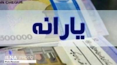  نباید برای تعیین معیارهای دهک‌بندی‌ها «یا» بگذاریم - مردم سالاری آنلاین