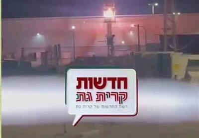  انفجار ترانسفورماتور و قطعی برق گسترده در «کریات گات» فلسطین اشغالی