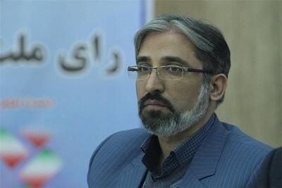  ۲۰۲  نفر برای نامزدی انتخابات شورای شهر بیرجند تأیید صلاحیت شدند