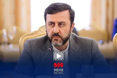  غریب‌آبادی: ایران در دفاع از خود با کسی شوخی ندارد