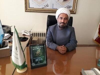  کاروند: «طرح ضیافت الهی» در بقاع متبرکه شاخص استان اجرا می‌شود