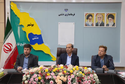  فرماندار دشتی: عیدی کارگران پیش از پایان سال پرداخت شود