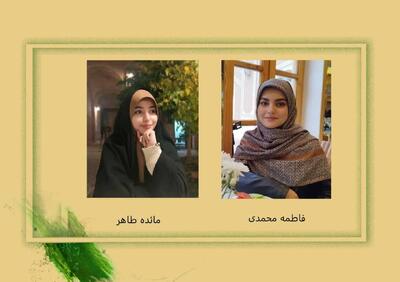  درخشش قصه‌گویان قزوین در جشنواره «هشتمین خورشید»