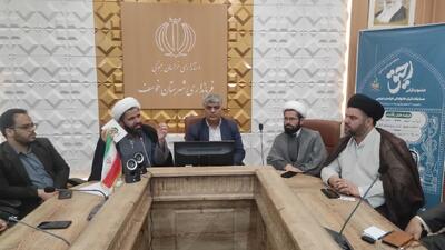  نهضت «زندگی با آیه‌ها» سبک زندگی قرآنی را در کشور نهادینه می‌کند