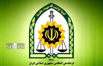  سخنگوی فراجا حضور یگان ویژه در دانشگاه‌ها را تکذیب کرد