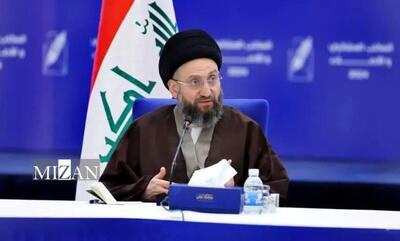 سید عمار الحکیم: گفت‌وگوی ایران و آمریکا کوتاه‌ترین راه برای جلوگیری از بحران منطقه است