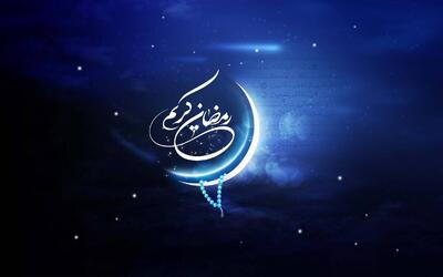  ماه مبارک رمضان ۱۴۴۷، هیئت کجا برویم؟