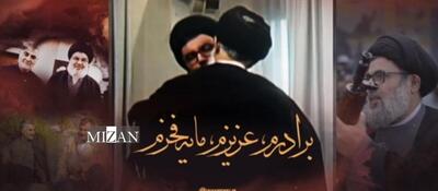  برادرم؛ عزیزم؛ مایه فخرم