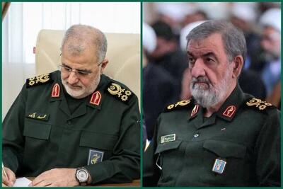  پیام فرمانده کل سپاه به محسن رضایی