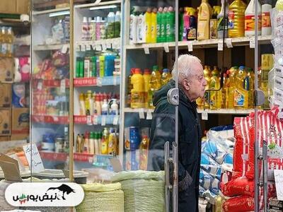  قیمت جدید اقلام خوراکی؛ مرغ و شکر و لبنیات چند؟