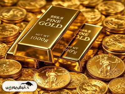  بازار جهانی طلا روی موج بی‌اعتمادی؛ رکورد چند هفته‌ای شکسته شد