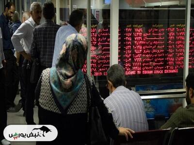  توقف این نماد جهت بررسی بیشتر معاملات