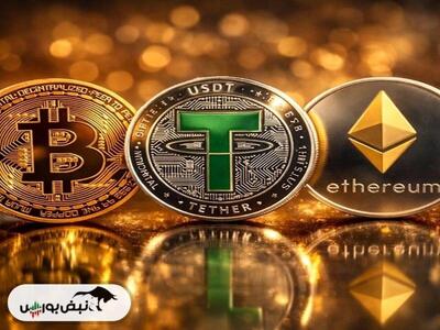  زلزله در بازار کریپتو؛ بیت‌کوین و اتریوم یک‌صدا سقوط کردند