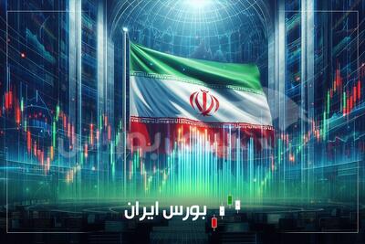  گزارش بورس امروز دوشنبه ۴ اسفند ۱۴۰۴ | این نمادها در صدر تقاضای سهامداران