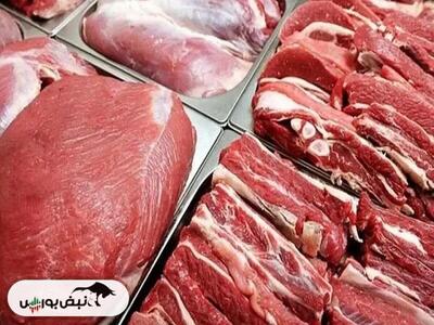  گوشت ۸۰۰ هزار تومانی در فروشگاه‌ها