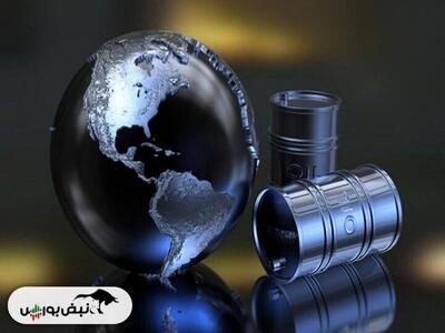  قیمت جهانی نفت امروز دوشنبه ۴ اسفند ۱۴۰۴