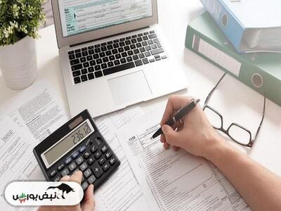  بخاور برای سرمایه گذاری مناسب است؟