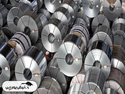  خفولا برای چه مدت متوقف شد؟