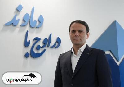  تودیع و معارفه مدیرعامل «تأمین سرمایه دماوند»؛ جلالی رفت، عرب‌زاده آمد