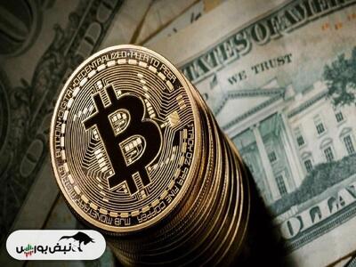  قیمت بیت کوین و ارز‌های دیجیتال دوشنبه ۴ اسفند ۱۴۰۴
