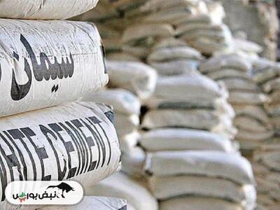  31درصد رشد فروش این نماد نسبت به مدت مشابه قبل