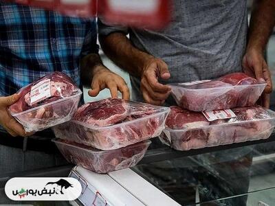  قیمت گوشت قرمز امروز ۴ اسفند ۱۴۰۴