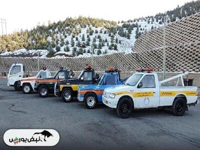  نرخ خدمات امداد خودرو نوروز ۱۴۰۵ اعلام شد