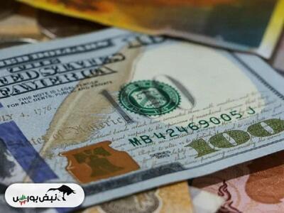  قیمت دلار توافقی امروز دوشنبه ۴ اسفند ۱۴۰۴