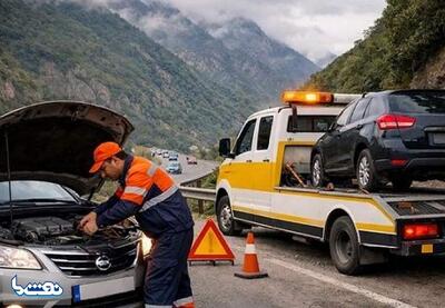  نرخ خدمات امداد خودرو نوروز ۱۴۰۵ اعلام شد | نفت ما