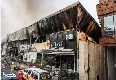  آغاز احداث بازار موقت جنت | نفت ما