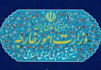  بی اطلاعی وزارت خارجه از سفر لاریجانی به عمان | نفت ما