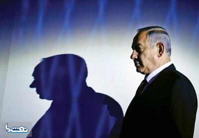  اعتراف عجیب نتانیاهو درباره این روزها | نفت ما