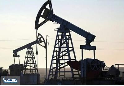  بغداد اخطار رسمی درباره تحریم نفتی نگرفته است | نفت ما