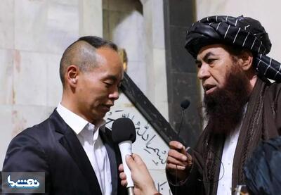  مأموریت جدید طالبان؛ تغییر مذهب چینی‌ها | نفت ما