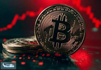  بزرگ‌ترین افت تاریخ بیت‌کوین | نفت ما