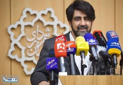  پناهگاه‌های اضطراری تهران شناسایی شد | نفت ما