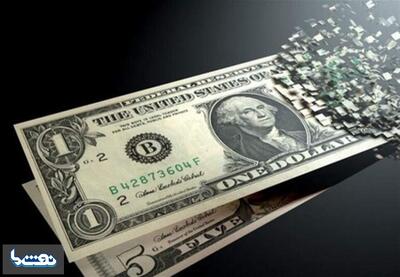  طلا ذخیره اول دارایی در جهان شد | نفت ما