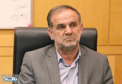  هشدار نسبت به افزایش بدهی صندوق ذخیره فرهنگیان | نفت ما