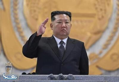  کیم جونگ اون بار دیگر حاکم کره‌شمالی شد | نفت ما