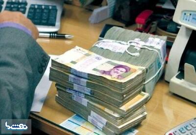  جزئیات سهم خانواده‌ها از تسهیلات بانکی در سال جدید | نفت ما