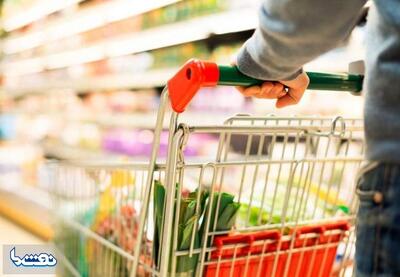  ۴۷۲ هزار تراکنش موفق کالابرگ در یک استان | نفت ما