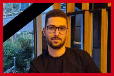  توضیحات دانشگاه علم و صنعت درباره فوت دانشجوی ارشد مهندسی صنایع